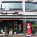 내유세탁소 이미지