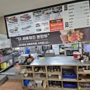 본만두(융건릉점)