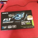 아저씨스템 이미지