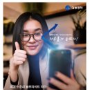 대명렌즈광학 네이버블로그
