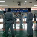 가오합기도 이미지