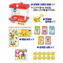 크레인 마켓 | 인형뽑기 기계 포켓몬크레인 피카츄 피규어 뽑기