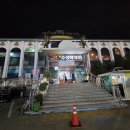 뉴수성하와이 이미지