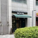 왕십리맛집 보스턴피자하우스 수제피자 솔직후기