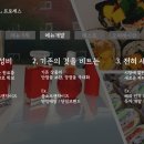 삼성웰스토리주식회사엠이엠씨코리아 | “서로 다른 시각에서 보는 데이터 인사이트, 함께 공유해요!" #마대리멤버십클럽 #뒷이야기