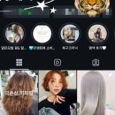 이연헤어샵