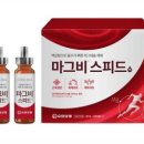 해오름약국 이미지