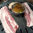 하루방뒷고기 - 서대문구 세검정로 62 | 하루방뒷고기