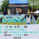 어반스케치캠퍼스 이미지