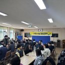 연동새마을부녀회