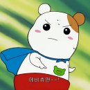 천해목장 네이버블로그