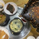 진대감 - 서초구 강남대로6길 24 | 진대감