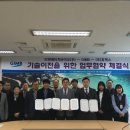 해양산업개발(주) 이미지