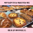 센텀 휴 이미지