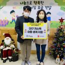 미리내어린이집 이미지