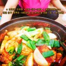 보또랑추어탕