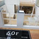 그린자이부동산공인중개사사무소 이미지