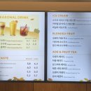 투썸플레이스 진주세란병원점 이미지