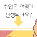 (주)하은누리 네이버블로그