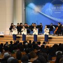 ‘길을 찾아서’ 하나님의교회 성경세미나 개최 이미지