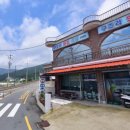 구조라해수욕장(입구) 이미지