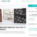 지와이아이엔씨 - 성동구 자동차시장길 49 | 지와이아이엔씨