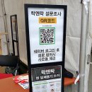 황새울길 | 안성 락앤락 아울렛 창고대개방, 주방용품 할인 찐 후기