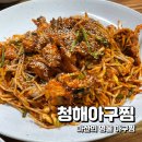 석전동251 이미지