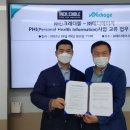 ONE 헬스케어 이미지