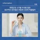 투명교정 시기별 주의할 점과 효과적인 관리법은 어떻게 다르게 적용될까