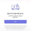 빛고을99 이미지