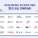 드림툴즈