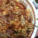 김포원 마산아구찜 이미지