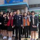 고등파출소 이미지