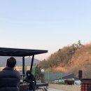 달살이여행