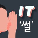 스토어GAB