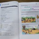 동아교육 이미지