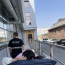 새진한방병원 이미지