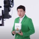 주식회사 더큐어랩