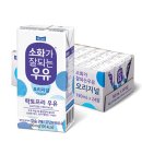 펫영양사 이미지