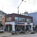 무진빌딩 이미지