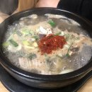 청운국밥