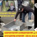 주식회사케이알이엠에스 네이버블로그