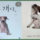 완산-142 이미지