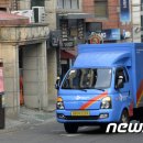 CJ대한통운 이미지