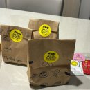 갓튀긴후라이드 평택고덕점 | 평택맛집, 꽈배기 전문점 건하당 고덕삼성점 포장후기!
