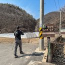 구계리경로당 이미지