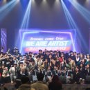 영주청소년예술축제 이미지