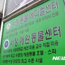 서정메디칼