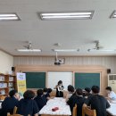 7월5일 괴산중학교 인문학 강연 다녀왔어요 이미지